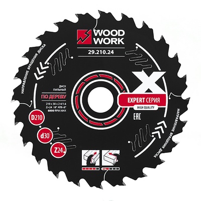 210x2,4/1,6x30 Z=24 A=18 Экспертный пильный диск для продольного реза