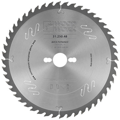 250x2,4/1,8x30 Z=48 A=15° Профессиональный пильный диск для поперечного реза