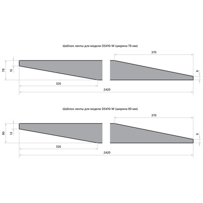 Барабанный шлифовальный станок BELMASH DS410-W