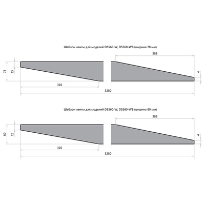 Барабанный шлифовальный станок BELMASH DS560-WB