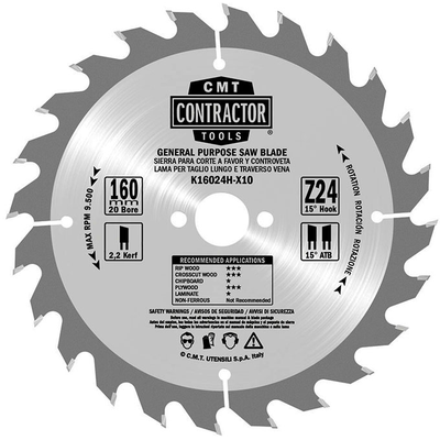 Диск пильный 160x20х2.2/1.4 Z=24 ATB (без инд. упаковки)