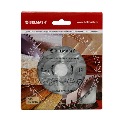 Диск пильный BELMASH 125×22,2 48Т