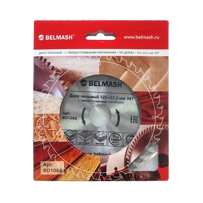 Диск пильный BELMASH 125×22,2/20 36Т