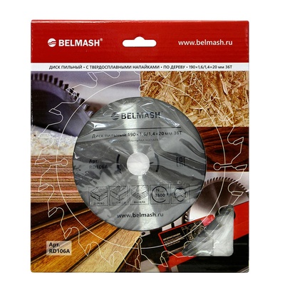 Диск пильный BELMASH 190×1,6/1,4×20/16 36Т