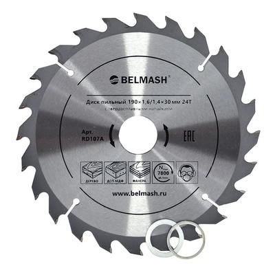 Диск пильный BELMASH 190×1,6/1,4×30/25,4/22,2 24Т