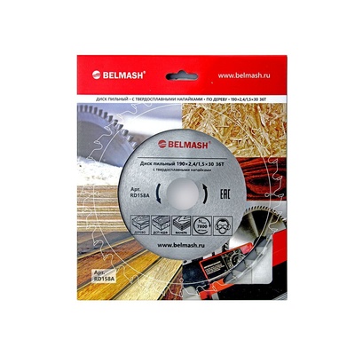 Диск пильный BELMASH 190×2,4/1,5×30 36Т