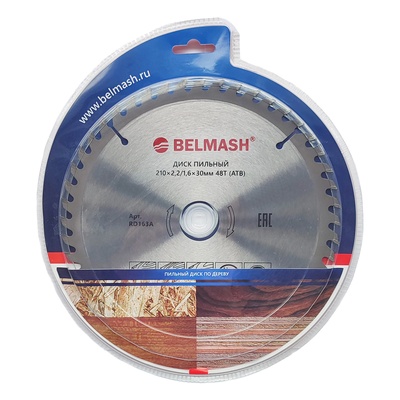 Диск пильный BELMASH 210x2,2/1,6x30 48T