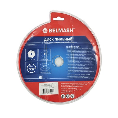 Диск пильный BELMASH 210x2,5/1,5x32/30; 60T