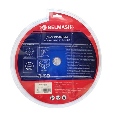 Диск пильный BELMASH 255x3,0/2,0x30 24T