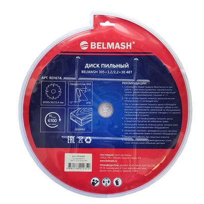 Диск пильный BELMASH 305x3,2/2,2x30 48T