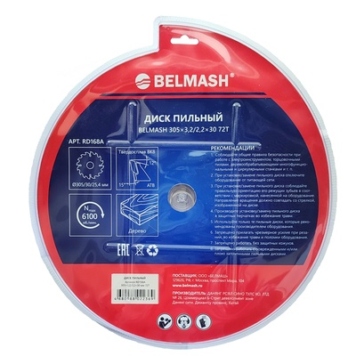 Диск пильный  BELMASH 305x3,2/2,2x30 72T