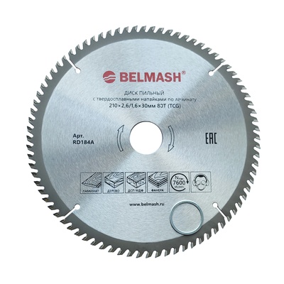 Диск пильный по ламинату BELMASH 210x2,6/1,6x30 80T