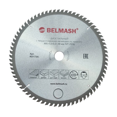Диск пильный по ламинату BELMASH 305x3,2/2,2x30 72T