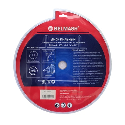 Диск пильный по ламинату BELMASH 305x3,2/2,2x30 72T