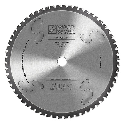 DRYCUT 305x2,4/2,0x25,4 Z=60 A=0 FTR Улучшенный пильный диск с сухим резом для стали