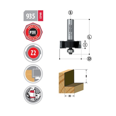 Фреза четвертная H=6.35 D=25.4 L=55 S=8mm Woodwork/Вудворк 935.2513.08