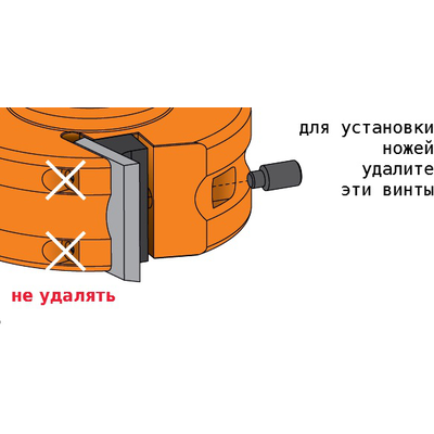 Фреза насадная F=32 D=Ножи сменные СМТ 100(алюм.) смен.ножи HSS (кейс)