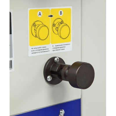 Фрезерный станок BELMASH MM2200P