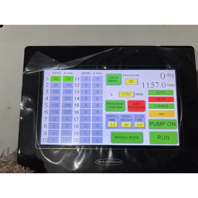Гидравлический листогиб Stalex PBK-4x3050