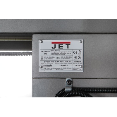 JUM-1464VHXL DRO Широкоуниверсальный фрезерный станок, 400В