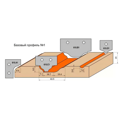 Комплект 2 ножей HM 30x25x2 (профиль A1)