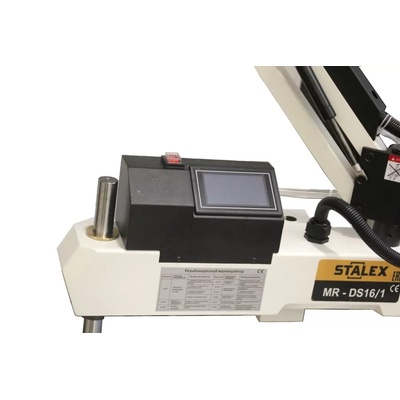 MR-DS16/1 Манипулятор резьбонарезной с охлаждением, М3-М16 мм, 600 Вт