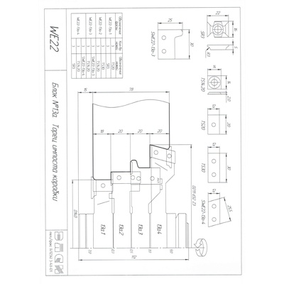 Набор насадных фрез для производства деревянных Евро окон
