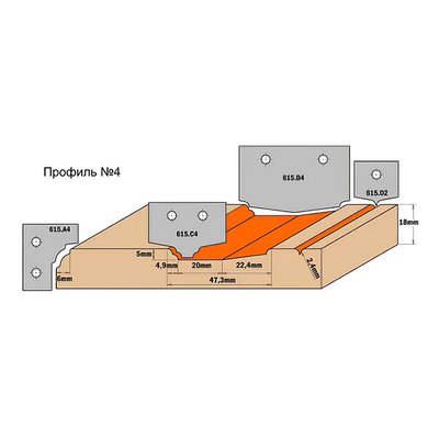 Нож твердосплавный 50x30x2 (профиль B4)