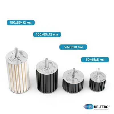 Переходная втулка FIX ROQ MB2 50х65хМ14, 16+8 сегментов (абразив + 2 вида опорных щеток, либо шлифовальные щетки)