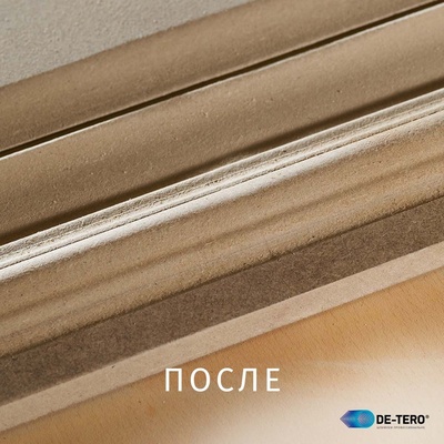 Переходная втулка FIX T 90HxM14 30 мм, 14 сегментов, PD6