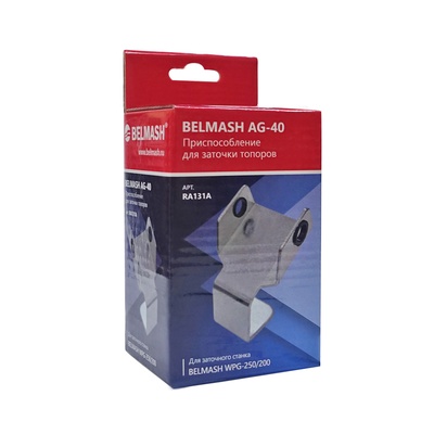 Приспособление для заточки топоров BELMASH AG-40