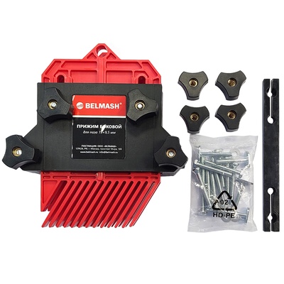 Прижим боковой двойной BELMASH D031A