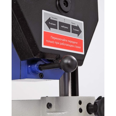 Рейсмусовый станок BELMASH P380RB (3 кВт, 400 В)