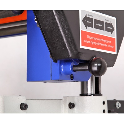 Рейсмусовый станок с валом Helical BELMASH P380ARBH (3 кВт, 400 В)