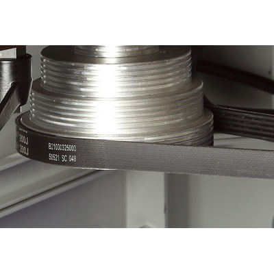 Ремень поликлиновой 200J (5PJ508)