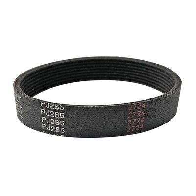 Ремень поликлиновой 8PJ285