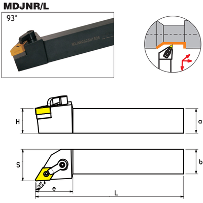 Резец со сменными пластинами (державка) 25x25 мм