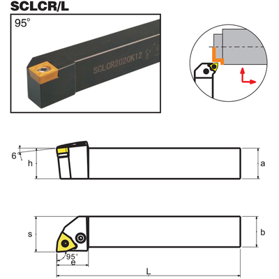 Резец со сменными пластинами (державка) 10x10 мм