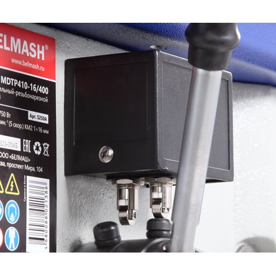 Станок cверлильно-резьбонарезной вертикальный BELMASH MDTP410-16/400