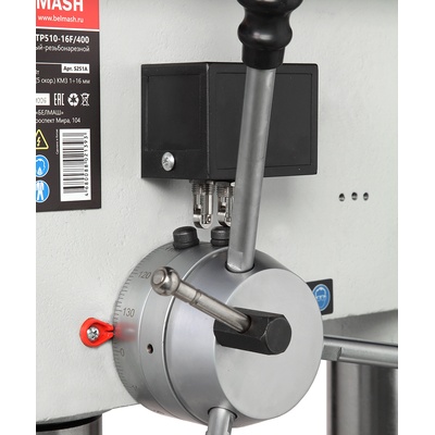 Станок cверлильно-резьбонарезной вертикальный BELMASH MDTP510-16F/400