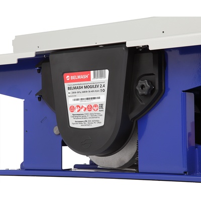 Станок деревообрабатывающий многофункциональный BELMASH MOGILEV 2.4