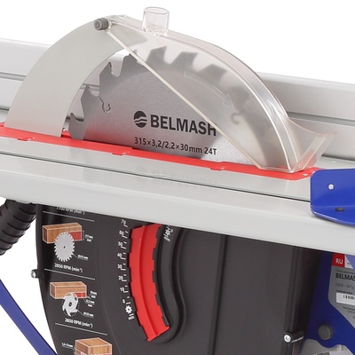 Станок деревообрабатывающий многофункциональный BELMASH SDM-2500 PRO