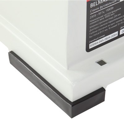 Станок фуговальный BELMASH J200/870A