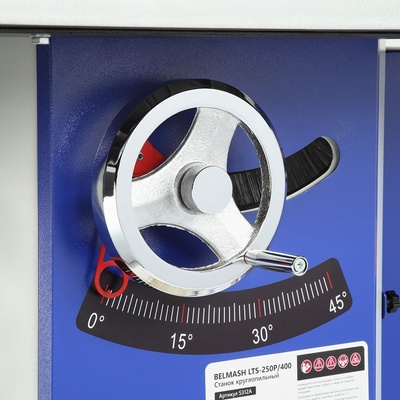 Станок круглопильный BELMASH LTS-250P/400