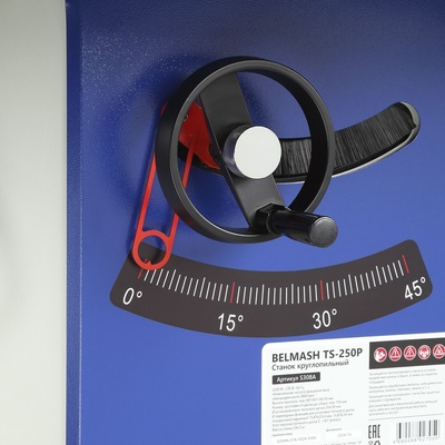 Станок круглопильный BELMASH TS-250P/400