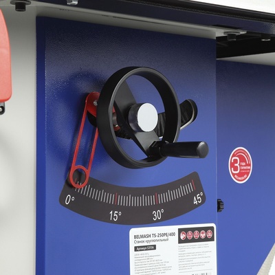 Станок круглопильный BELMASH TS-250PE/400