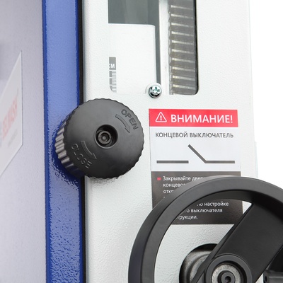 Станок ленточнопильный BELMASH WBS-345