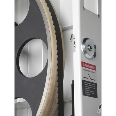 Станок ленточнопильный BELMASH WBS-810P/400