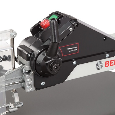 Станок лобзиковый BELMASH SS-530VSP