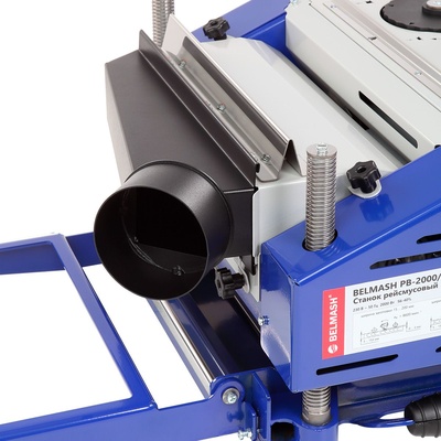 Станок рейсмусовый BELMASH PB-2000/330